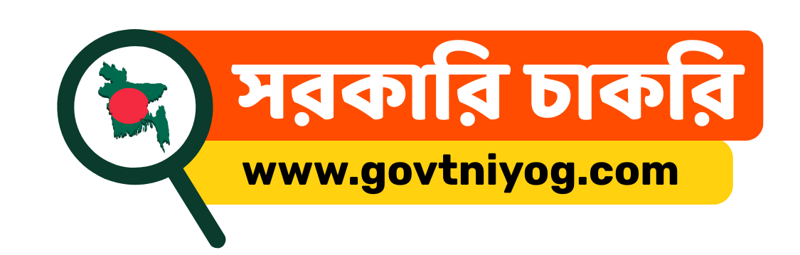 govtniyog
